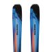 Salomon Pack de skis alpins Stance 84 R+m11 Gw