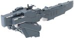 Kotobukiya Legend of the Galactic Heroes: Die Neue These Maquette Plastique Alliance des Planètes Libres Cuirassé Hyperion 30 cm