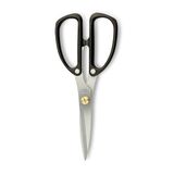 Grunwerg KS-441B Ergonomische keukenschaar van hoogwaardig roestvrij staal, 10 cm, zwart