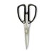 Grunwerg KS-441B Ergonomische keukenschaar van hoogwaardig roestvrij staal, 10 cm, zwart
