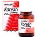 Health Aid Ginseng coréen 250mg 50 gélules