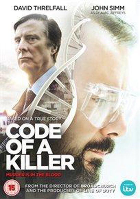 Dazzler Code Of A Killer / DVD / 2023