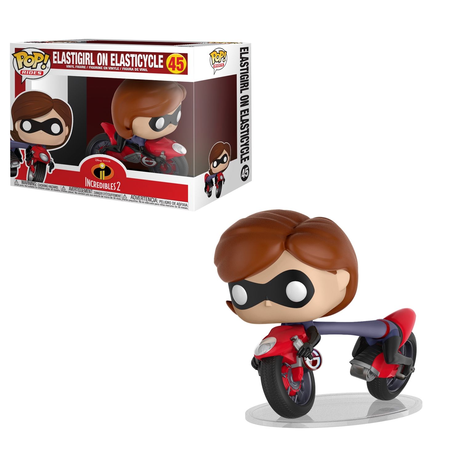 Funko 29955 Action Figure - PVC - 17.8 x 24.1 x 18.4 cm