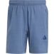 Adidas Short Workout Essentials