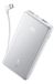 Anker A110D 10000 mAh Blanc