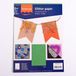 Florence Glitterpapier - Knutselpapier - A4 - Groen - 5 vellen - 250g