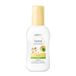 Medipharma Cosmetics SPF 50+ pompspray voor de gevoelige kinderhuid