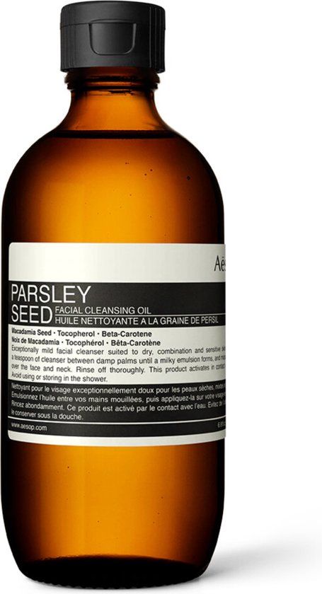 Aesop Parsley Seed Facial Cleansing Oil 200ml