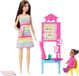 Barbie Lerares Pop