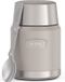 Thermos Stainless Voedseldrager ICON - Sandstone Mat - 470ml