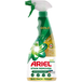 Ariel Oxi Bright Gold Vlekverwijderaarspray Voor Witte En Gekleurde Was - 750 ml