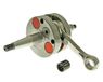 Crankas AIRSAL Crankas Xtrem hub 45mm - Gilera RCRu.SMT 50 (2006-) D50B0