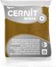 Cernit argile métallique Or Antique n°55 - 56gr