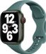By Qubix - Siliconen Sportbandje Slim Fit - Groen - Geschikt voor Apple Watch 38mm/40mm/41mm/42mm