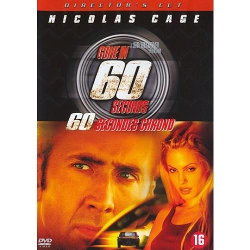 Gone In 60 Seconds - DVD