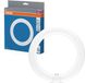 Osram LED G10q 11W Koudwit 1320lm 6500K 30000 uur
