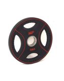 Muscle Power 5 kg Polyurethaan 4 Grip Halterschijf 50 mm