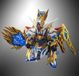 Bandai Hobby Gundam: SD - Sangoku Soketsuden Zhuge Liang Freedom Gundam - Model Kit