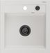 Mexen Vito granieten gootsteen 1-kamer 520 x 490, blanc, siphon noir