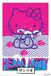 Hello Kitty Affiche - Tokyo Rebel 61x91,5cm