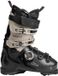 Atomic Hawx Ultra 110 S Boa Chaussures de ski Hommes Noir 255
