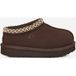 UGG Tasman II voor kinderen in Dusted Cocoa, Suede, Maat 27.5