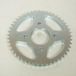 Afam Tandwiel 47 Dts Steek 428 Ø58 Voor Motorfiets Brixton 125 Bx 10223-47