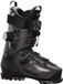 Head Kaliber 110 Mv Gw Boa2 Alpine Skischoenen Zwart 26.5