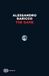 The Einaudi The Game Paperback