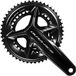 Shimano Dura Ace R9200 Binnenblad Zilver 36t
