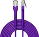 Broadbe Câble patch fin 10G violet 2m