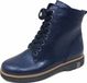 Waldläufer Kitomi Bottes à lacets bleues, taille 38,5