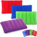 Unyqoos® Set de quatre coussins gonflables compacts pour le voyage et les activités de plein air