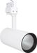 Ledvance LED Railspot D85 35W 2800lm 4000K Wit