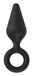 You2toys Black Soft Touch Plug Large zwart