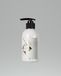 HADAT Cosmetics Hydro Nutrient Nourishing Conditioner