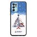 Coque de Téléphone 3D Modèle 24