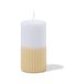 HEMA Bougie Cylindrique Nervurée Ø 7 X 13 Cm Blanc-jaune Clair (jaune pâle)