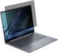 Kensington 2-way Removable Privacy Screen Filter voor HP Dragonfly G4 13.5"