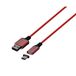 Konix Mythics Magnetische oplaadkabel voor DualSense PS5 controller, 2 m, type A naar C, rood
