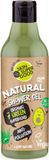 Organic Shop Skin Super Good Douchegel Bio 7 Green Supergood - 250 ml