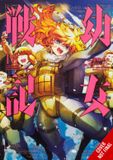 SAGA OF TANYA EVIL The Saga of Tanya the Evil, Vol. 16 (manga) Paperback