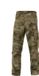 Invadergear Revenger Tdu Pantalon Brun XL Homme