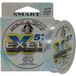 Maver Monofilament Exel 57 50 m