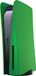 5IDES PS5 Console Hard Case - Console Cover - Krasbestendig - Groen - Voor PlayStation 5