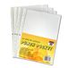 A4 ARK A4 geslagen zak 40 micron (Pack van 100)