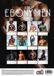 CalendarsRUs Ebony Men A3 Kalender 2027 Wandkalender