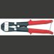 C.K. Ciseaux de coupe 250 mm 60 HRC