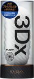 Tenga TENGA 3Dx FLOW Masturbateur