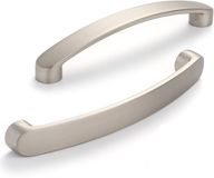 Ibenzoa® Set van 6 meubelgrepen, zinklegering, geborsteld oppervlak – geschikt voor keukenkasten en lades, afstand tussen de gaten: 96 mm, lengte: 111 mm, inclusief 12 schroeven
